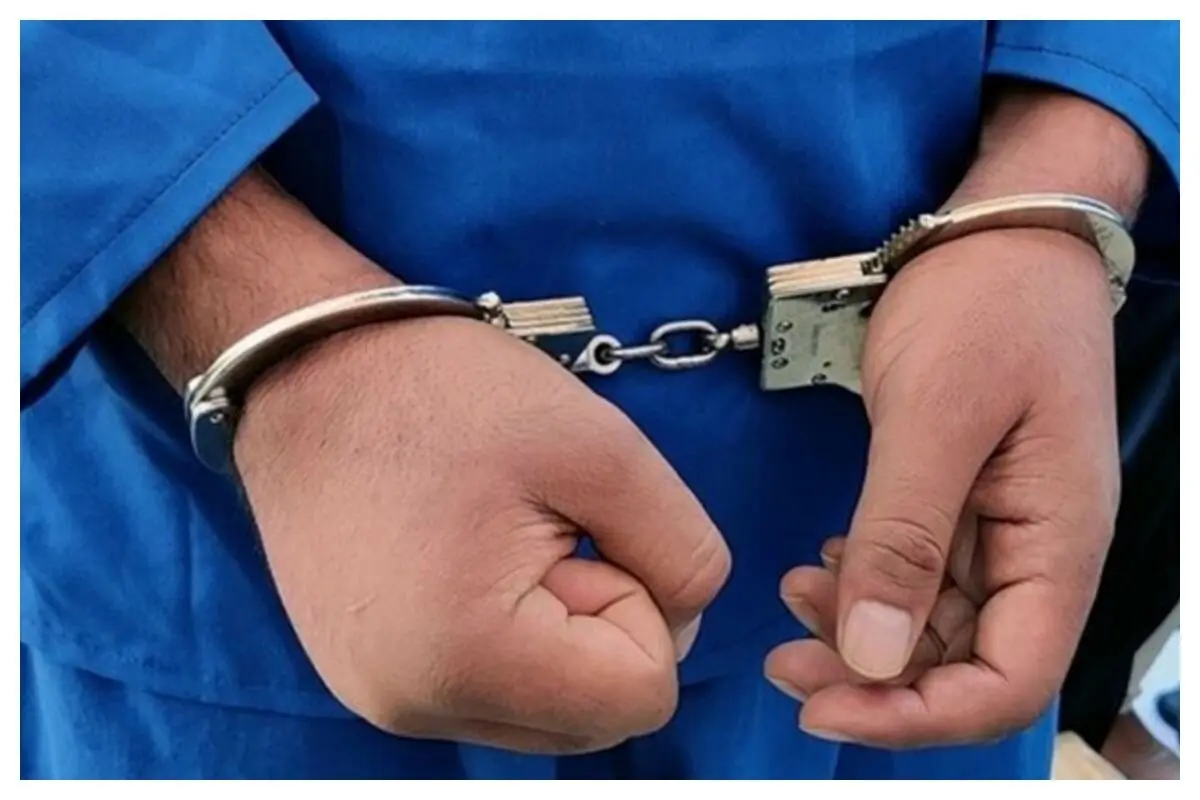 کلاهبردار_سوالات_کنکور
