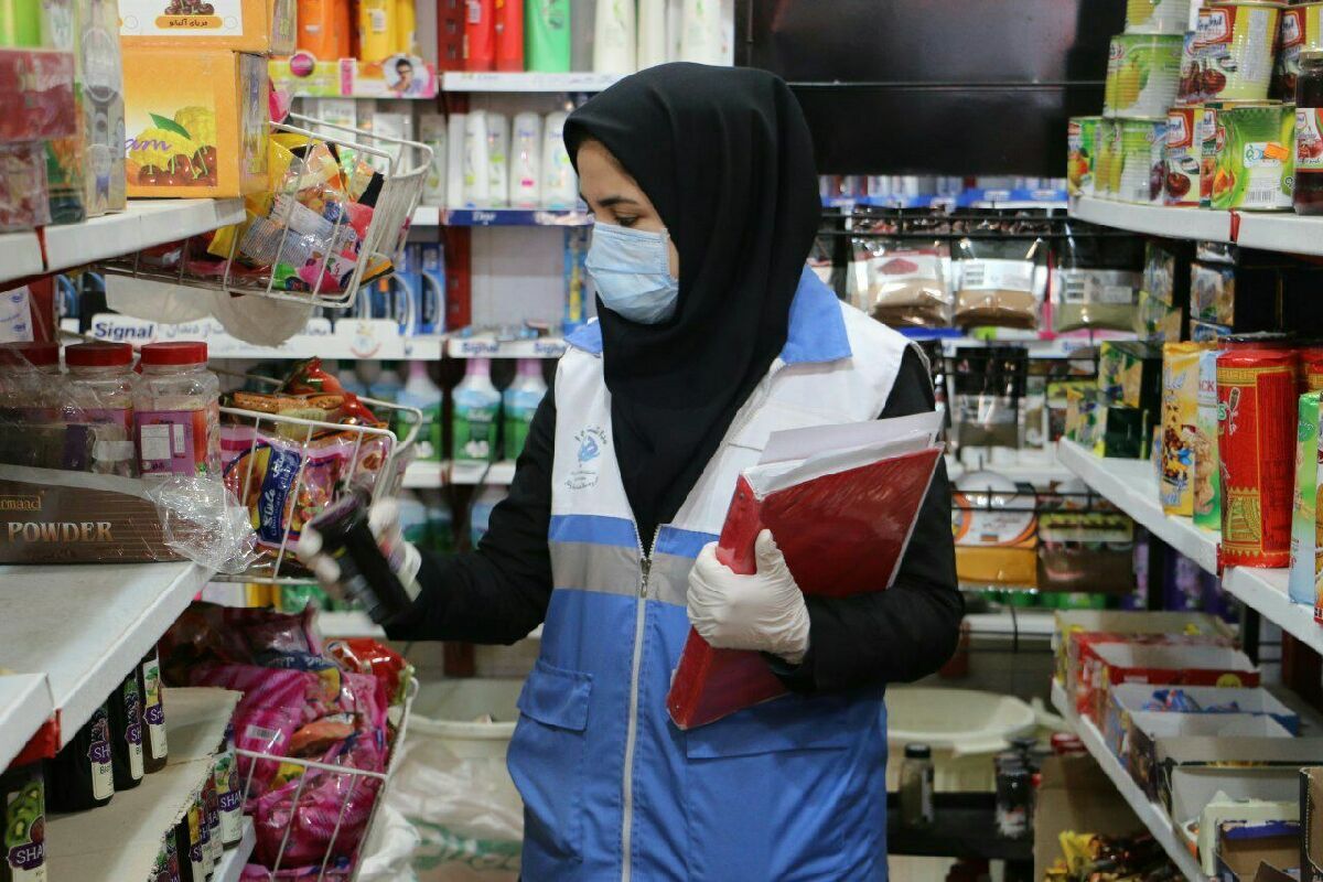 بازدید_مواد_غذایی