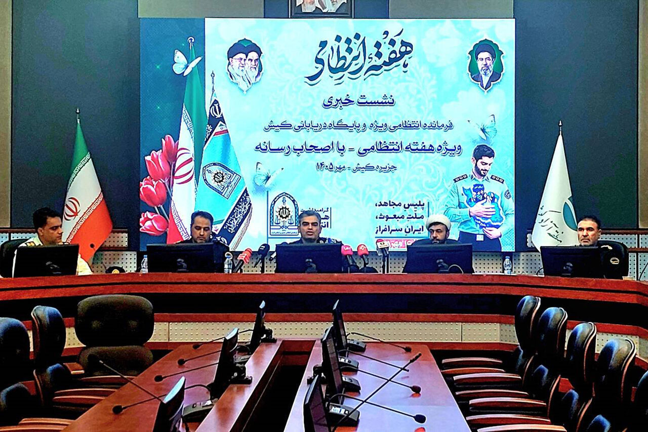 قاسمی_کیش