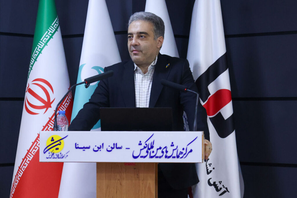 آتش نشان کیش