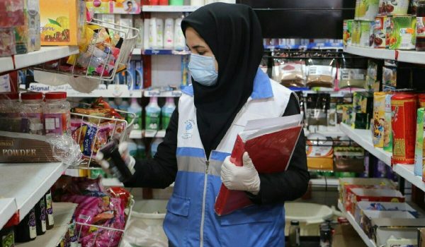 بازدید_مواد_غذایی