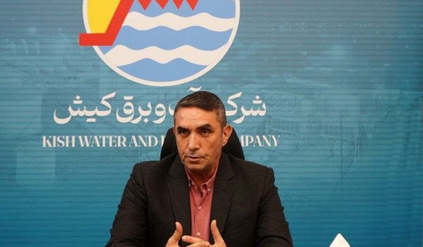 مدیرعامل شرکت آب و برق