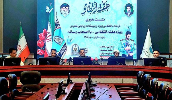 قاسمی_کیش